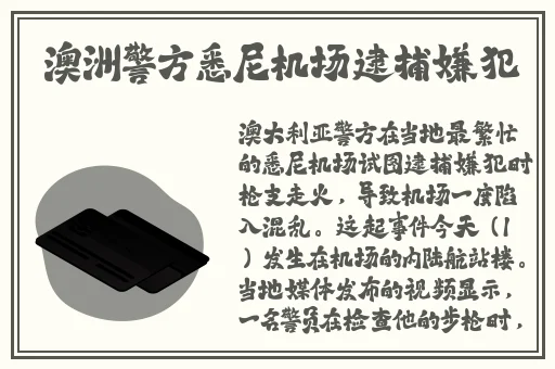 我情我色