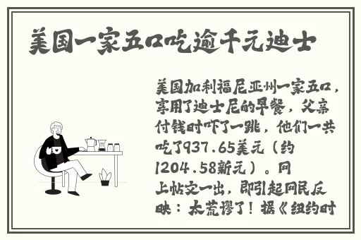 7x7x7x任意菇