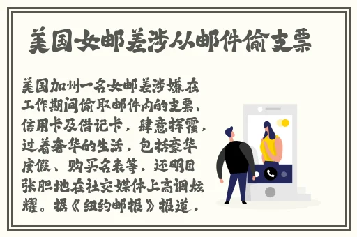地下城堡3藏宝图
