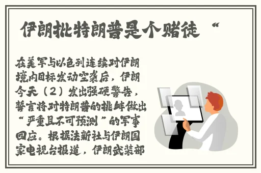 1000部未满岁18在线观看免费