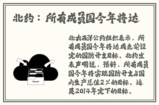 榴莲视频下载大全